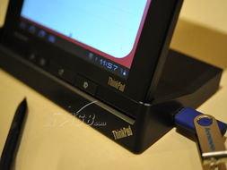 ThinkPad Tablet 183823C 16GB 專業(yè)移動(dòng)計(jì)算體驗(yàn)的視覺呈現(xiàn)