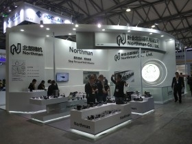 2018中國國際工程機(jī)械、建材機(jī)械、礦山機(jī)械、工程車輛及設(shè)備博覽會(huì) 園林景觀展區(qū)亮點(diǎn)