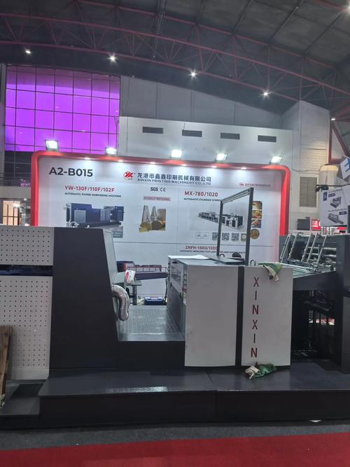 今日印尼建材展會(huì)盛大開幕，誠邀新老客戶蒞臨品鑒