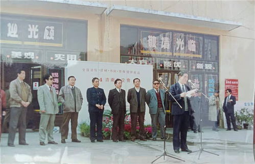 告別27年記憶 濟(jì)南老市場原址將建大型綜合體與園林景觀展區(qū)