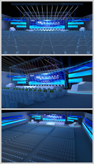 藍色開業慶典舞臺設計 匠心獨運，演繹夢想起航的視覺盛宴